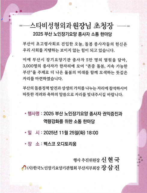 92c44a233045838ca1226ea2a04388b8_1764723694_1817.png 92c44a233045838ca1226ea2a04388b8_1764723694_1817.png