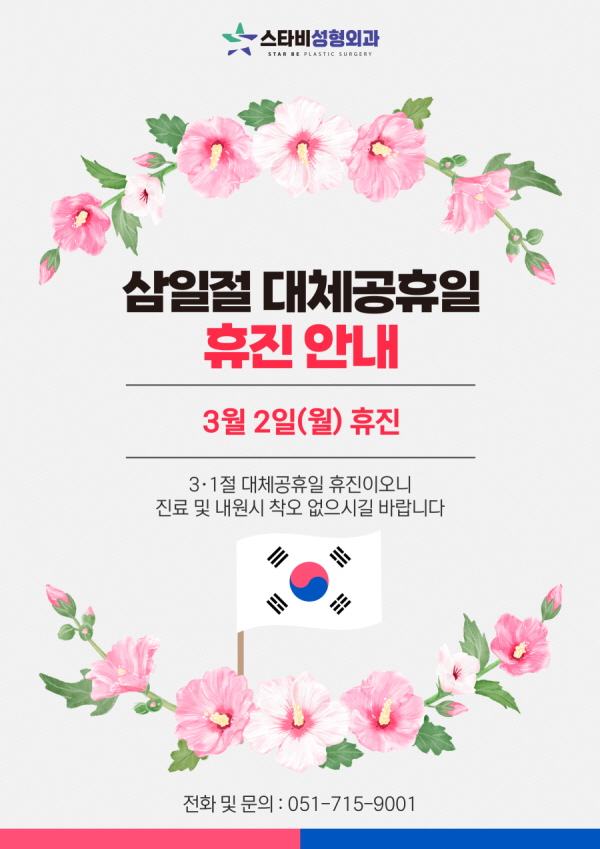 78c3877152f726af9a0e90816578b60f_1771918256_0719.jpg 78c3877152f726af9a0e90816578b60f_1771918256_0719.jpg